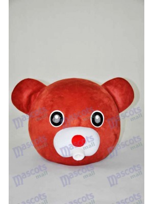 Brown Bear Teddy Bear Head ONLY Mascot Costume