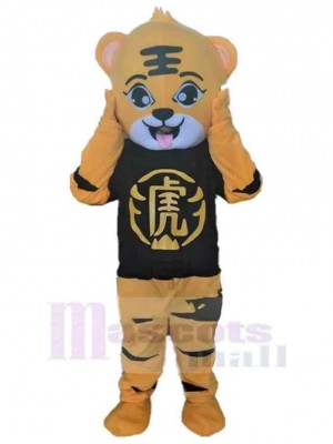 Tiger mascot costume