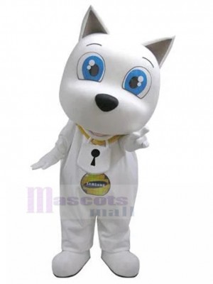 dog mascot costume