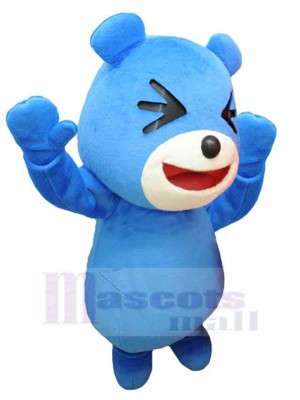 Bear mascot costume