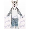 Gray Sled Wolf Dog Animal Mascot Costume