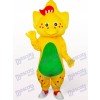 Star Dragon In Yellow Animal Mascot Costume
