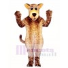 Cute Leo Leopard Mascot Costume