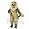 Old Grey Lion Mascot Costume