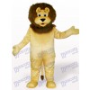 Lion Adult Mascot Costume