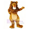 Wally Lion Mascot Costume