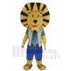 Lion mascot costume