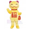 Cat mascot costume