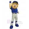 Lion mascot costume