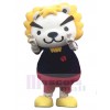 Lion mascot costume