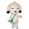 dog mascot costume