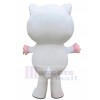 cat mascot costume