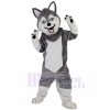 Dog mascot costume