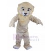 Lion mascot costume