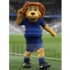 Lion mascot costume