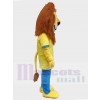 Lion mascot costume