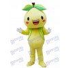 Yellow Pomelo Shaddock Grapefruit Mascot Costume