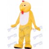 Yellow Chicken Mascot Costume 