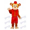 Clown Monkey Mascot Adult Costume