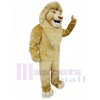 CELA Lion Mascot Costumes