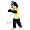 Gopher mascot costume