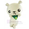 Bear mascot costume