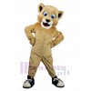 Lion mascot costume