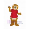 Lion mascot costume