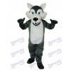 Short-haired Wolf Mascot Costume Animal 