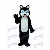 Sharp Teeth Wolf Mascot Costume