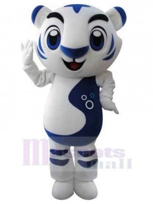 Tiger mascot costume