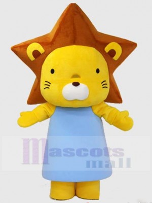 Brown Mane Yellow Lion Mascot Costume Animal