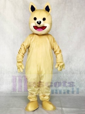 Parky Dog Mascot Costumes Animal