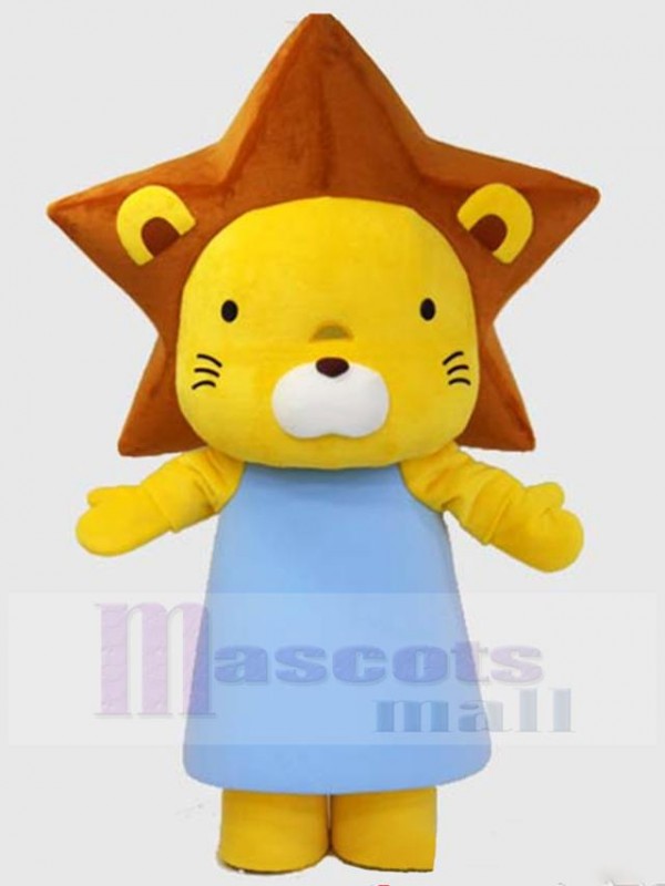 Lion mascot costume