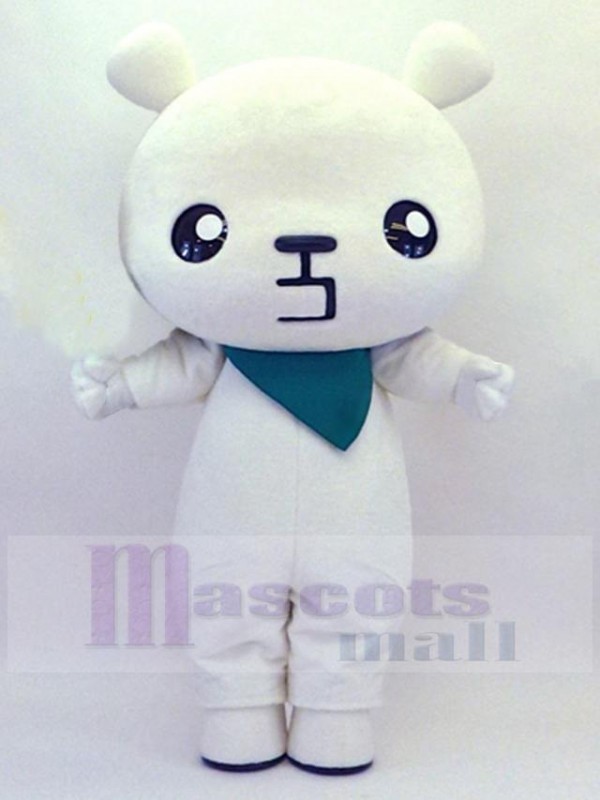 Bear mascot costume